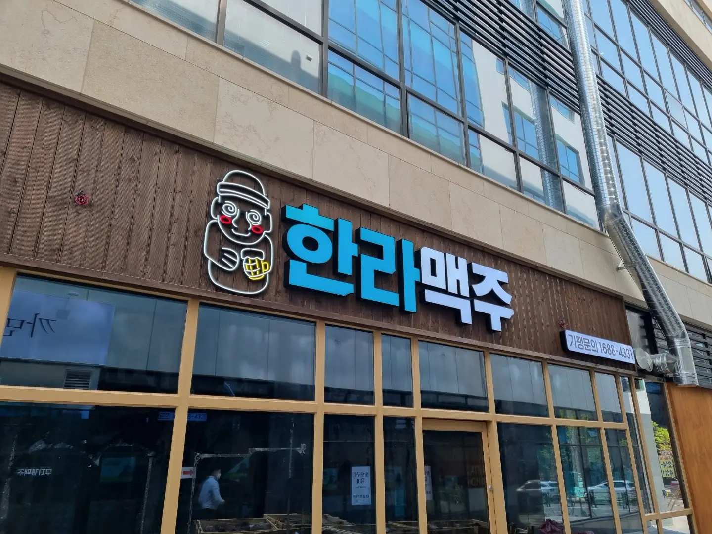 이미지 22