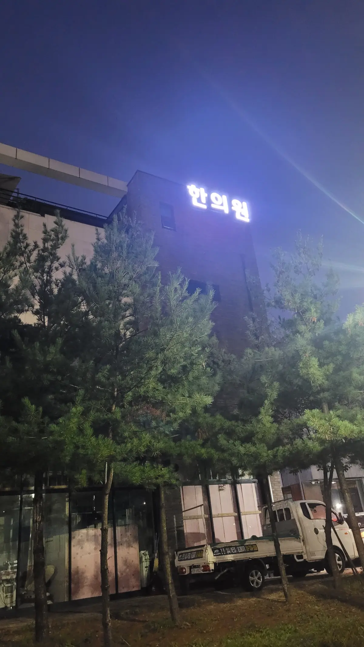 이미지 6