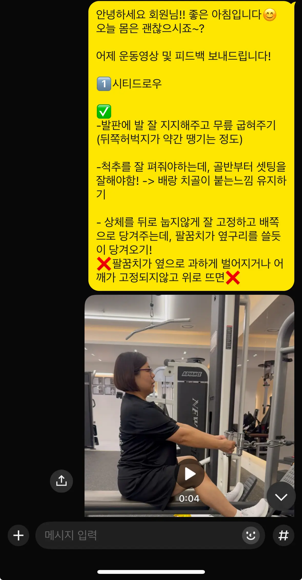 이미지 6