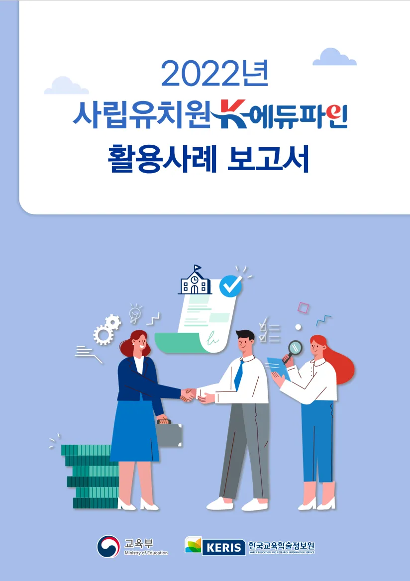 이미지 9
