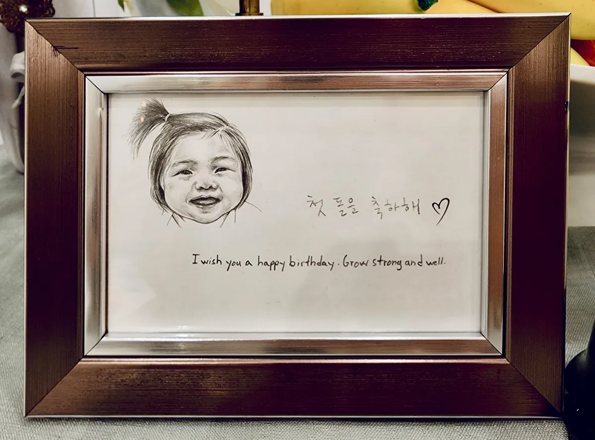 이미지 7