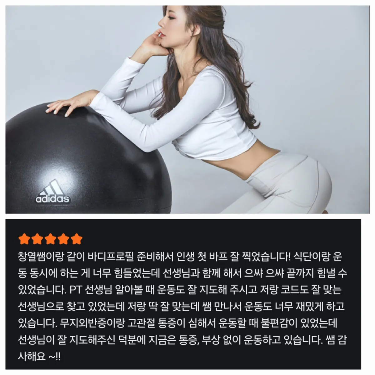 이미지 3