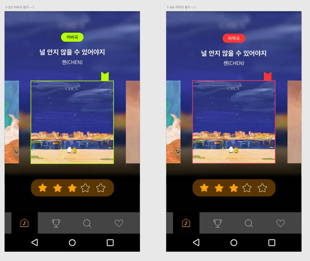 이미지 11
