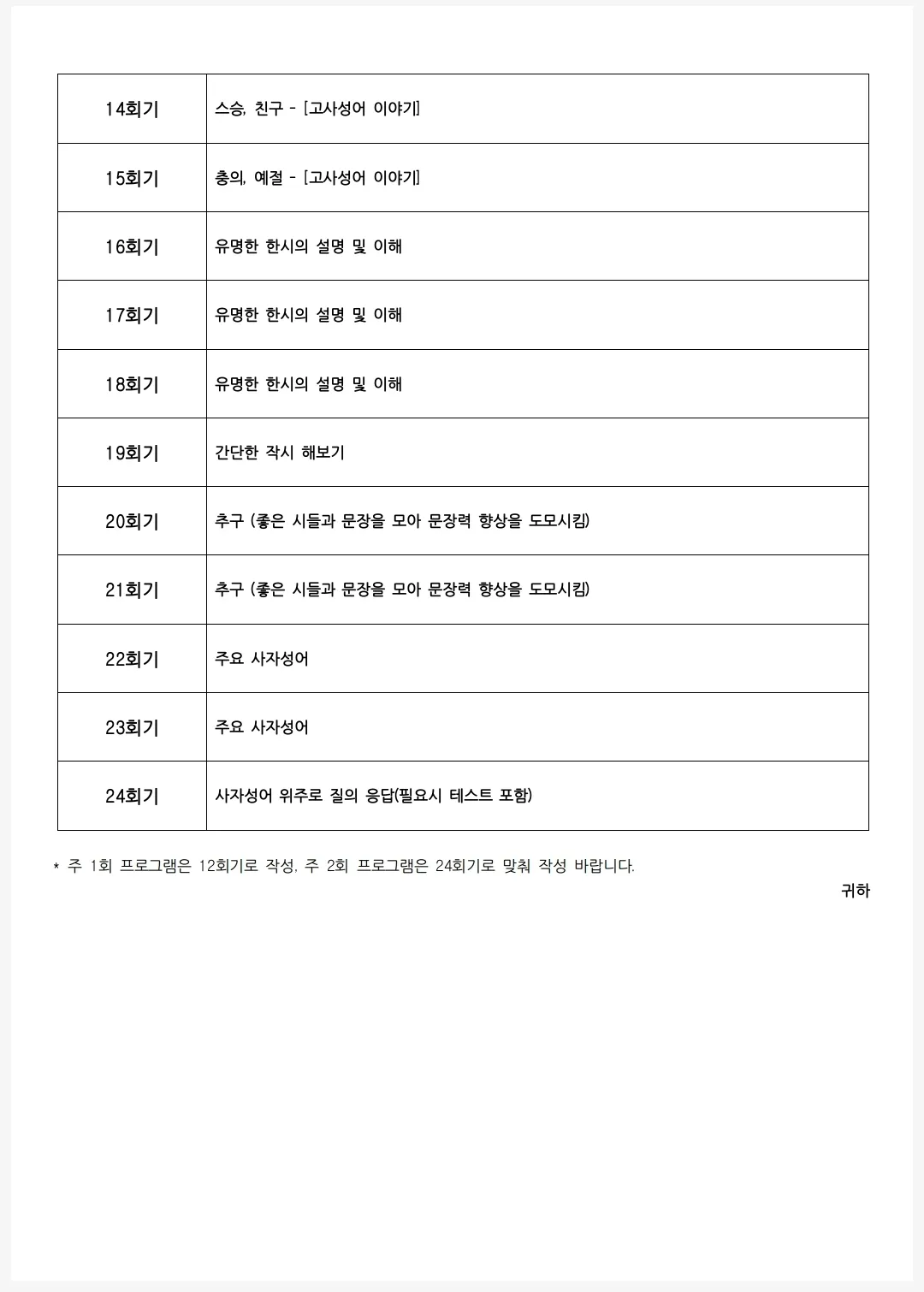 이미지 4
