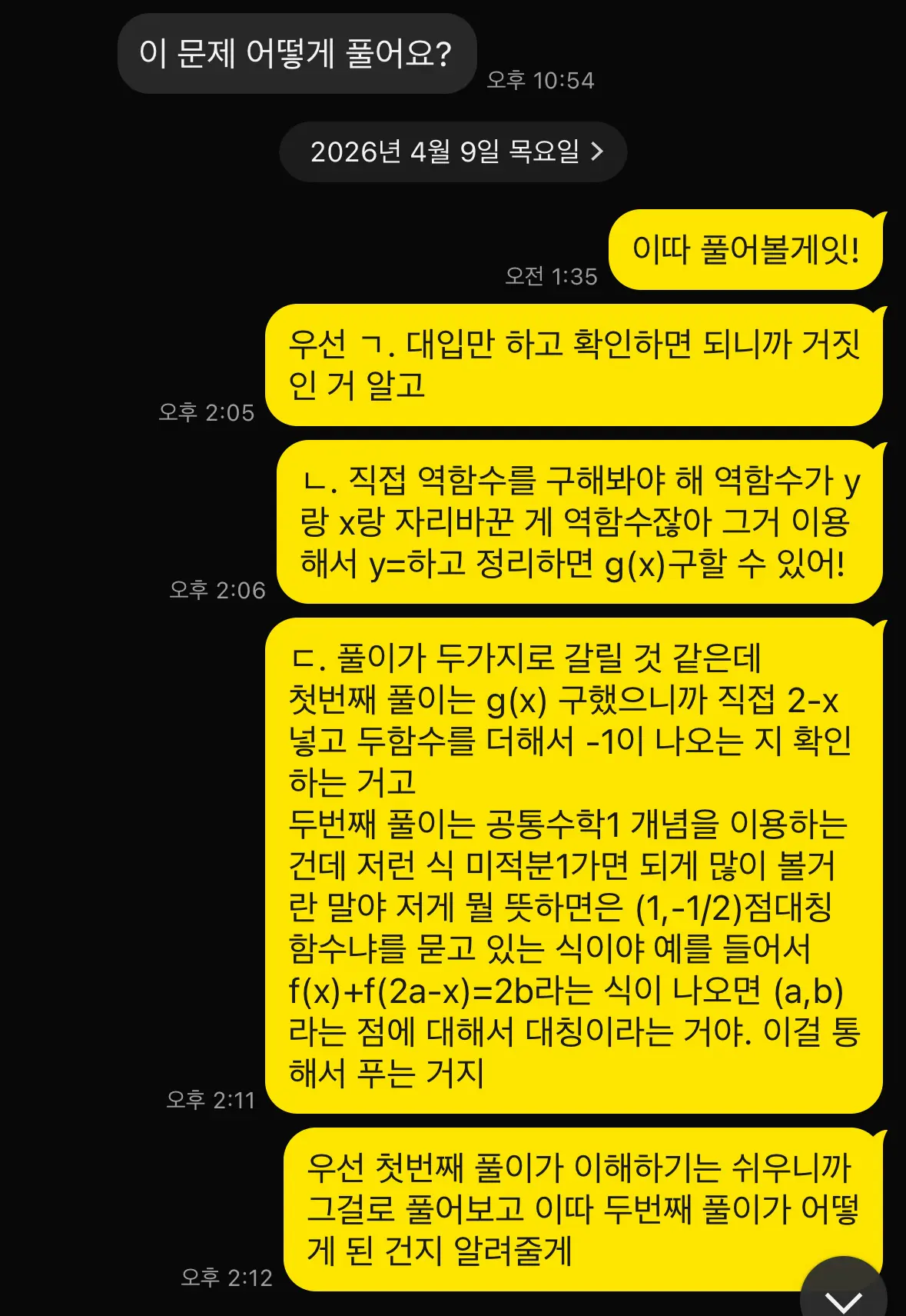 이미지 8