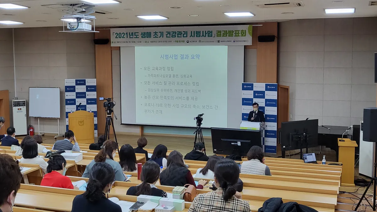 이미지 7