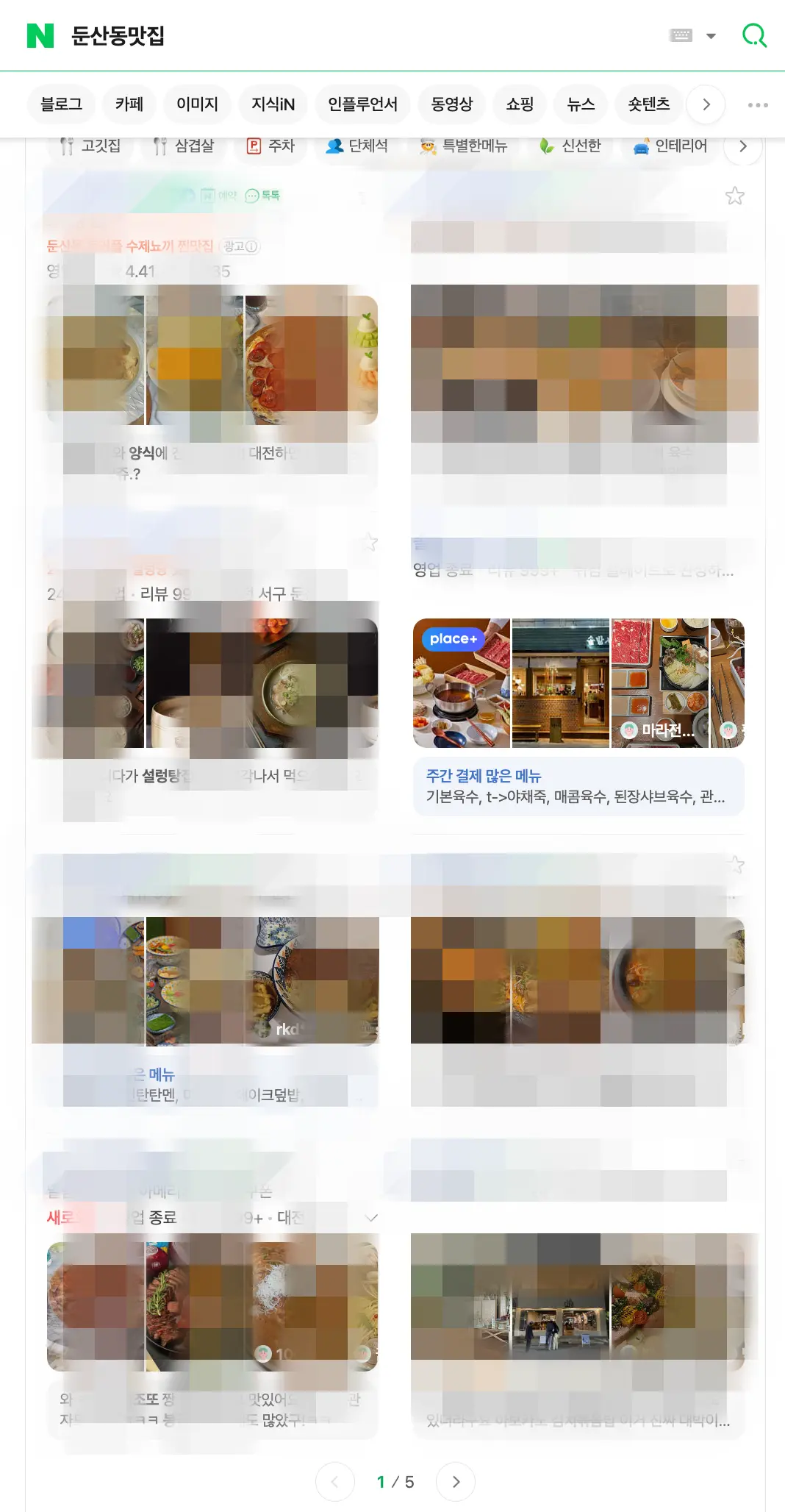 포트폴리오 이미지