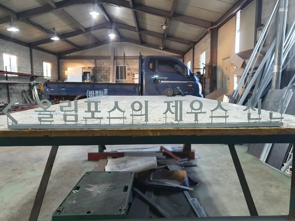 이미지 3