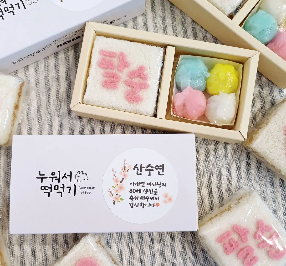 이미지 7