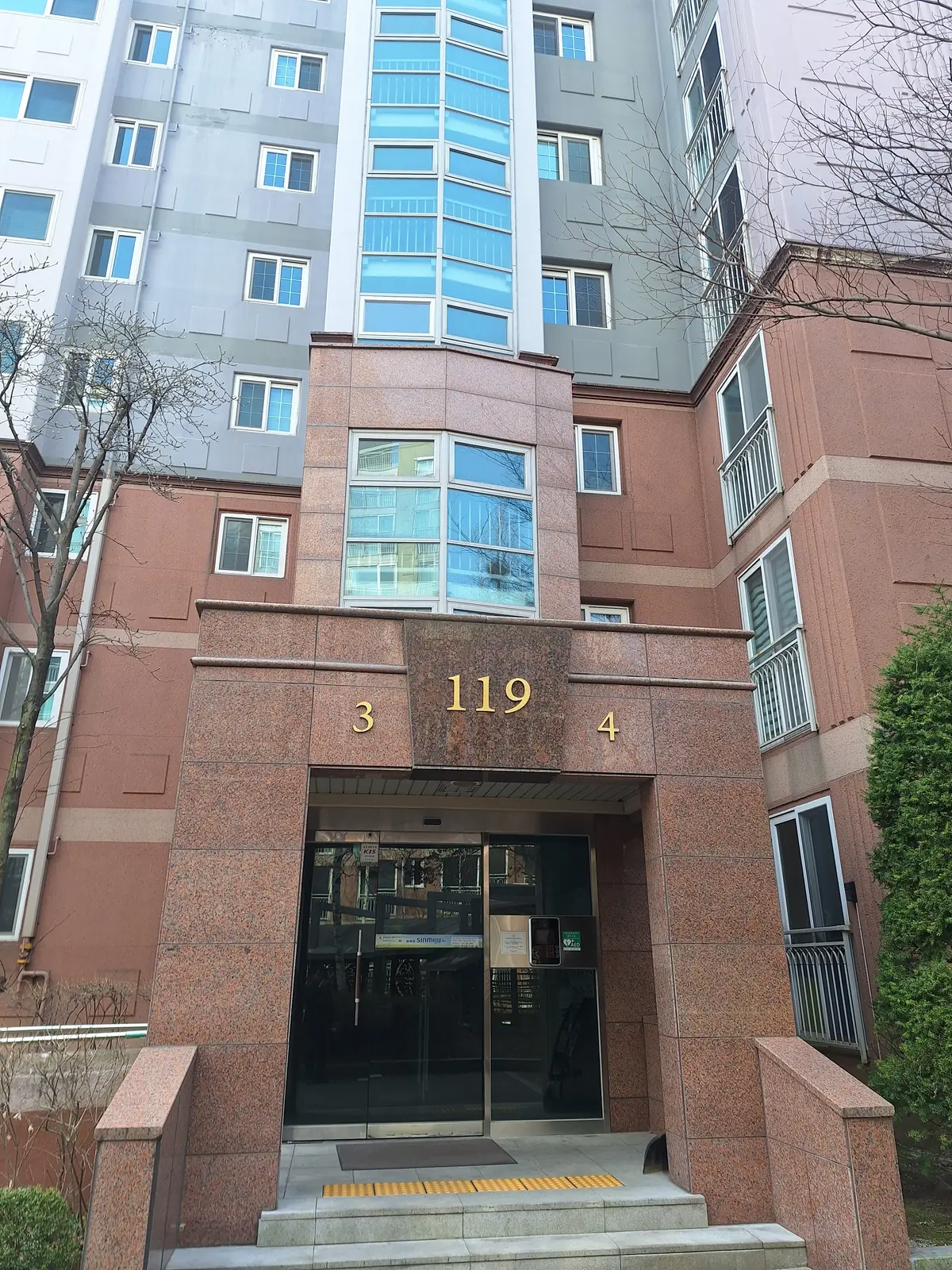 이미지 2
