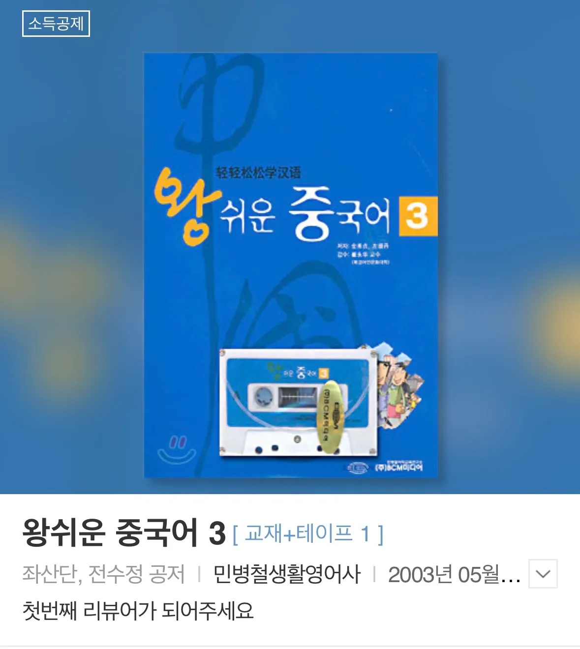 이미지 3