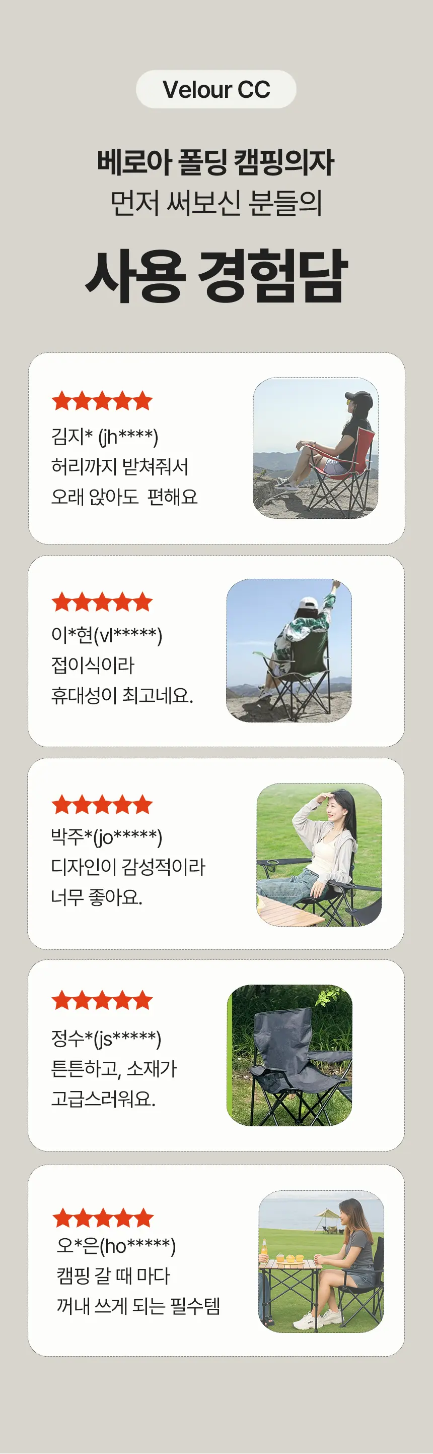 이미지 6