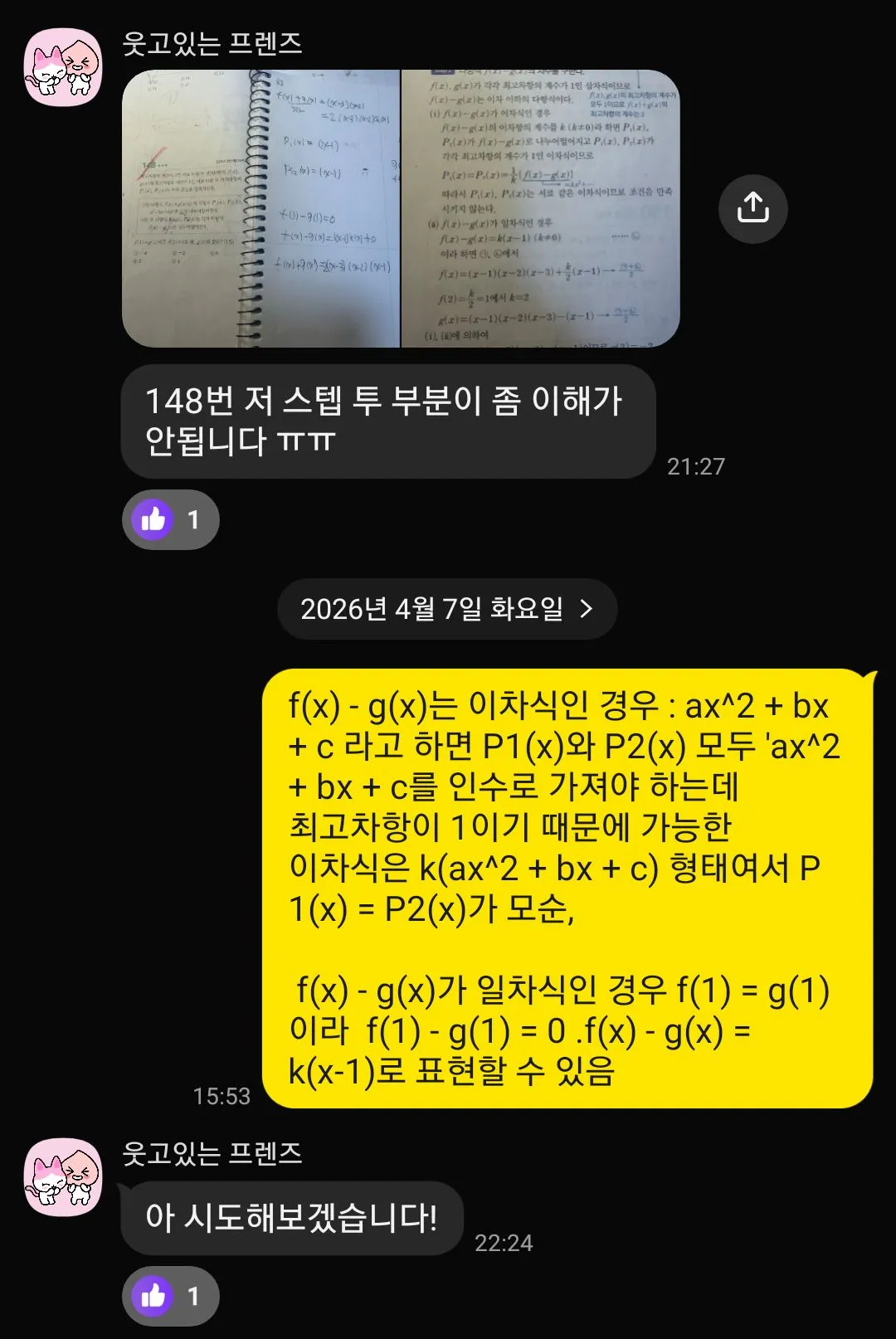 이미지 8