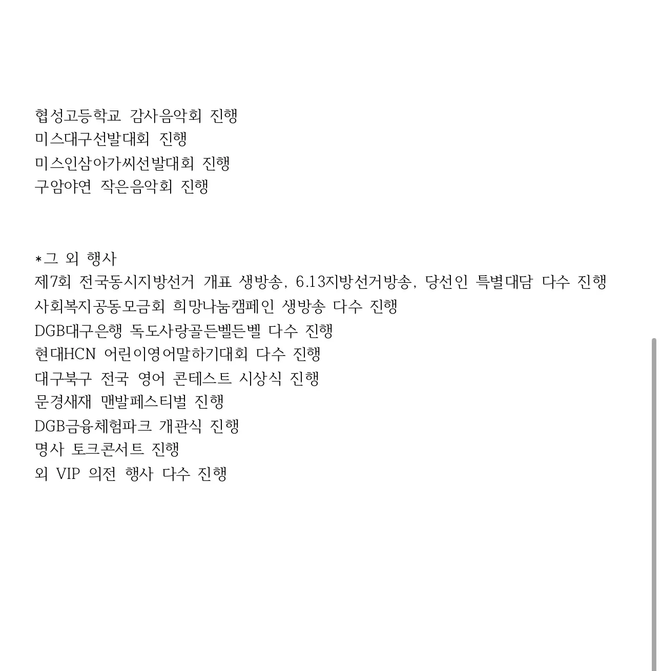 이미지 22