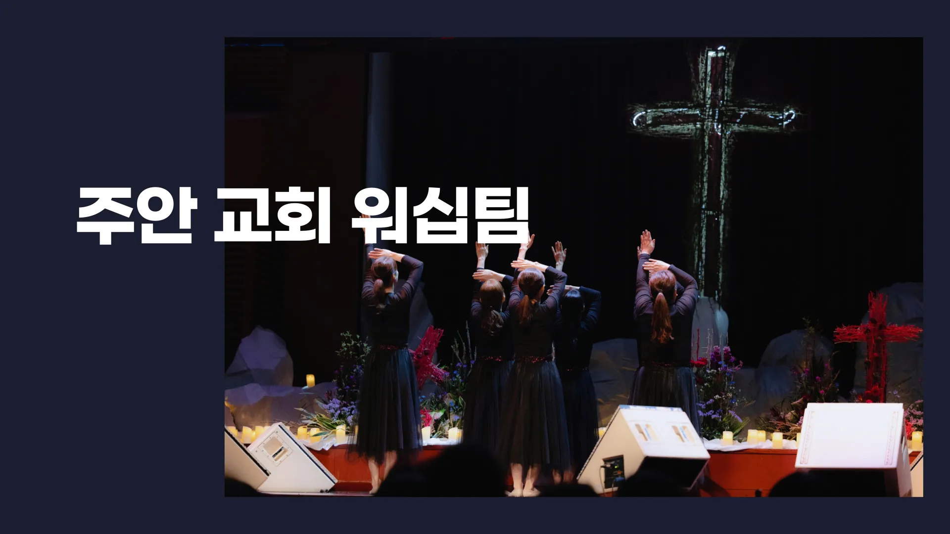 이미지 12