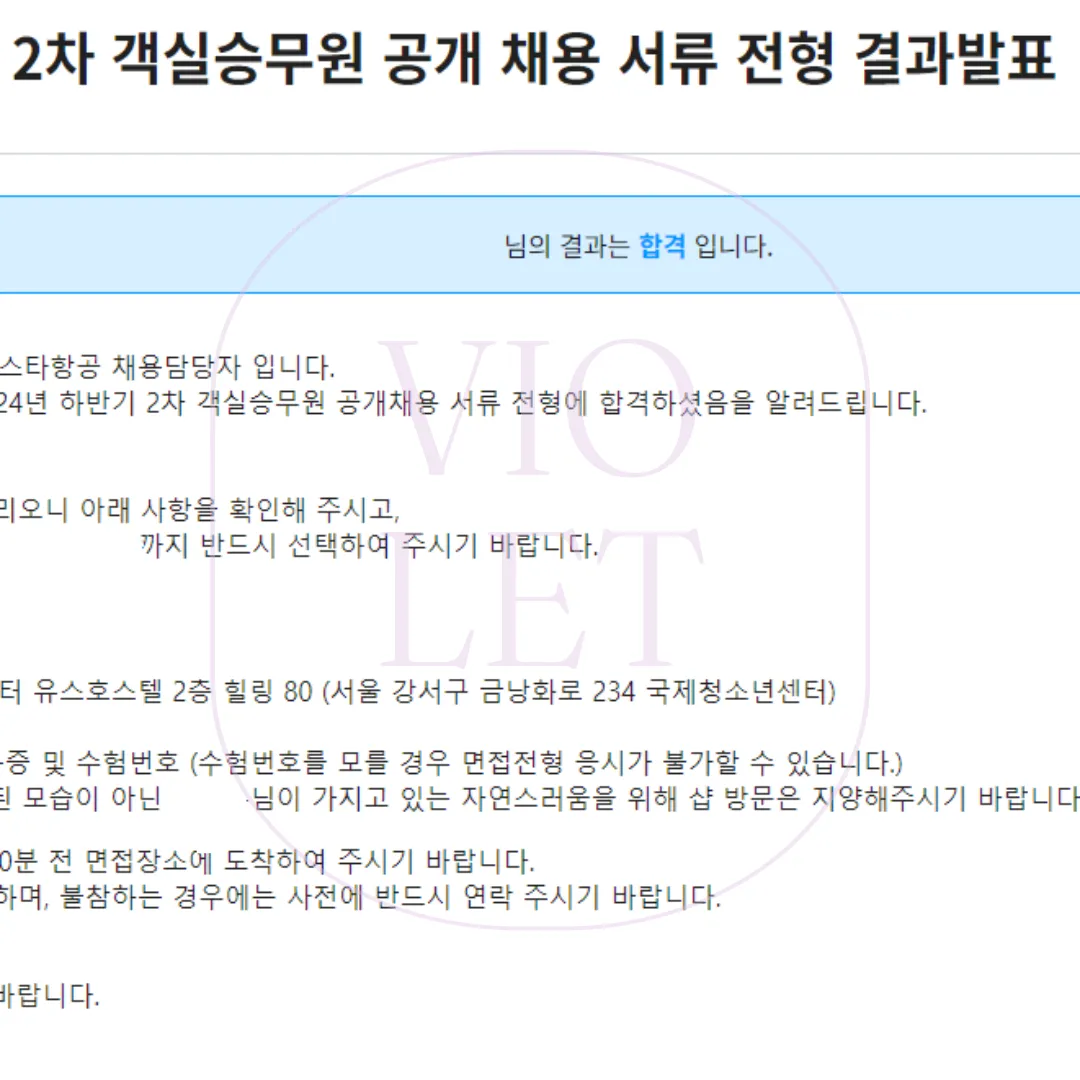 이미지 11