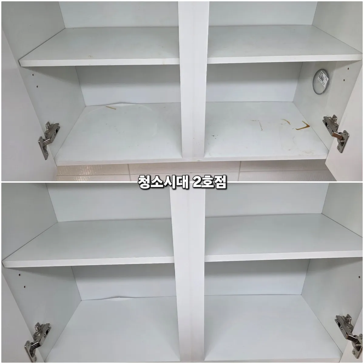 이미지 4