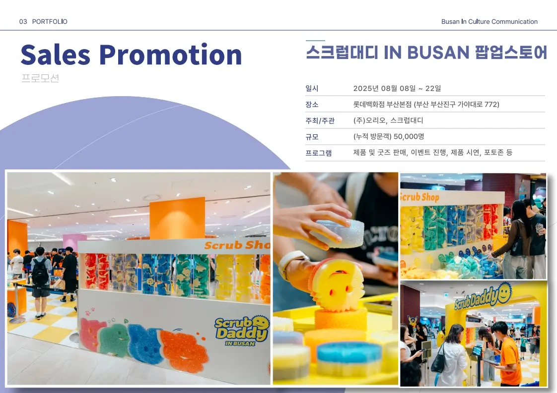 이미지 8