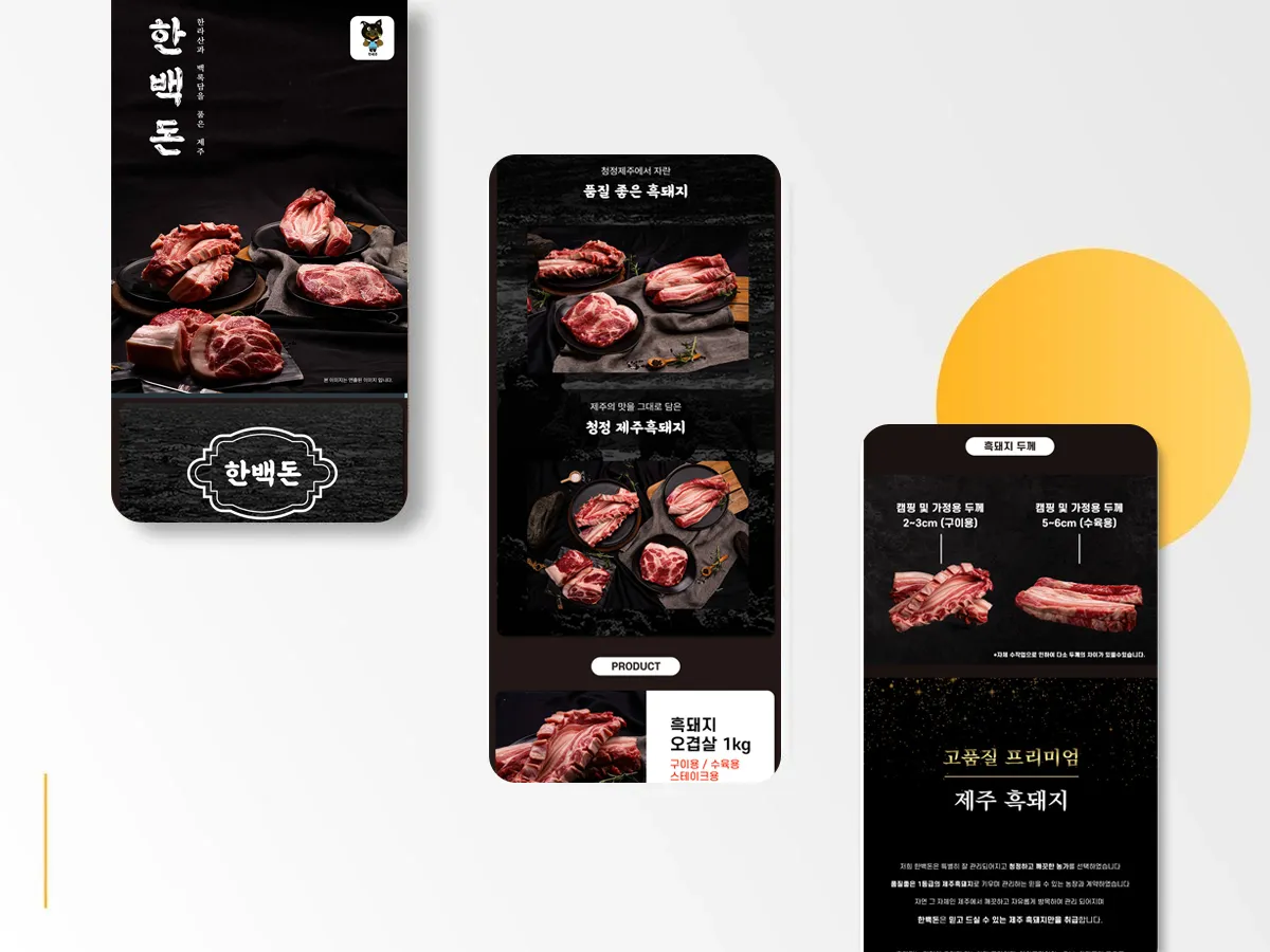 이미지 3