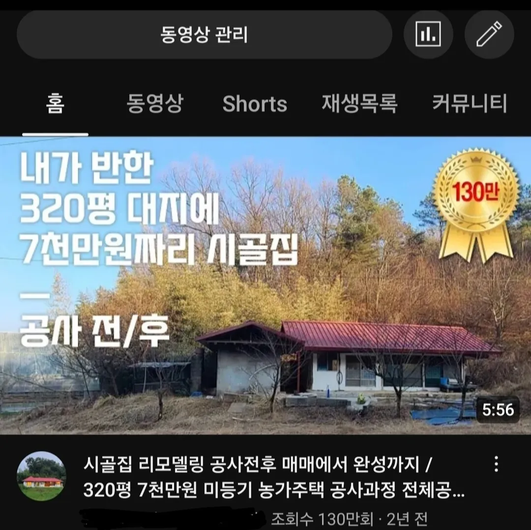 이미지 3