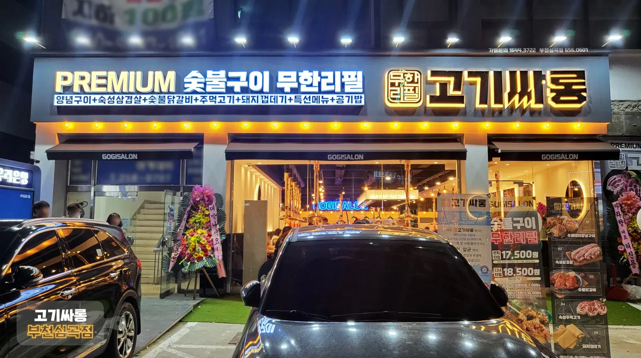 이미지 3