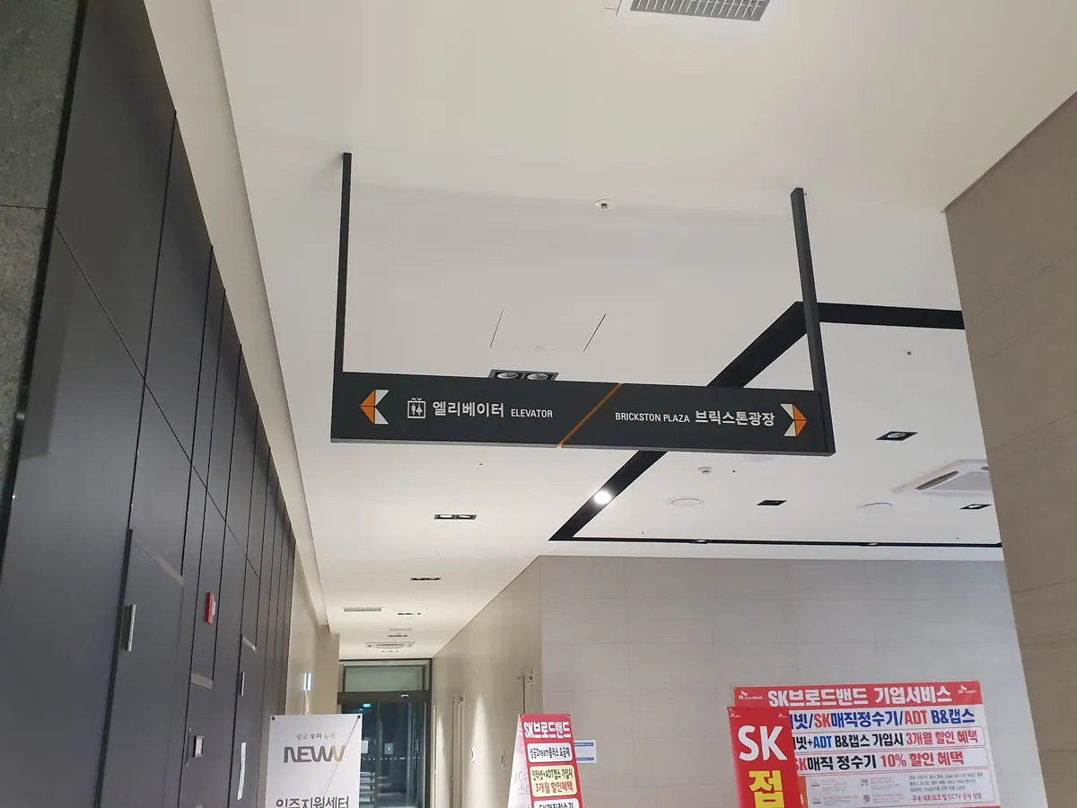 이미지 5
