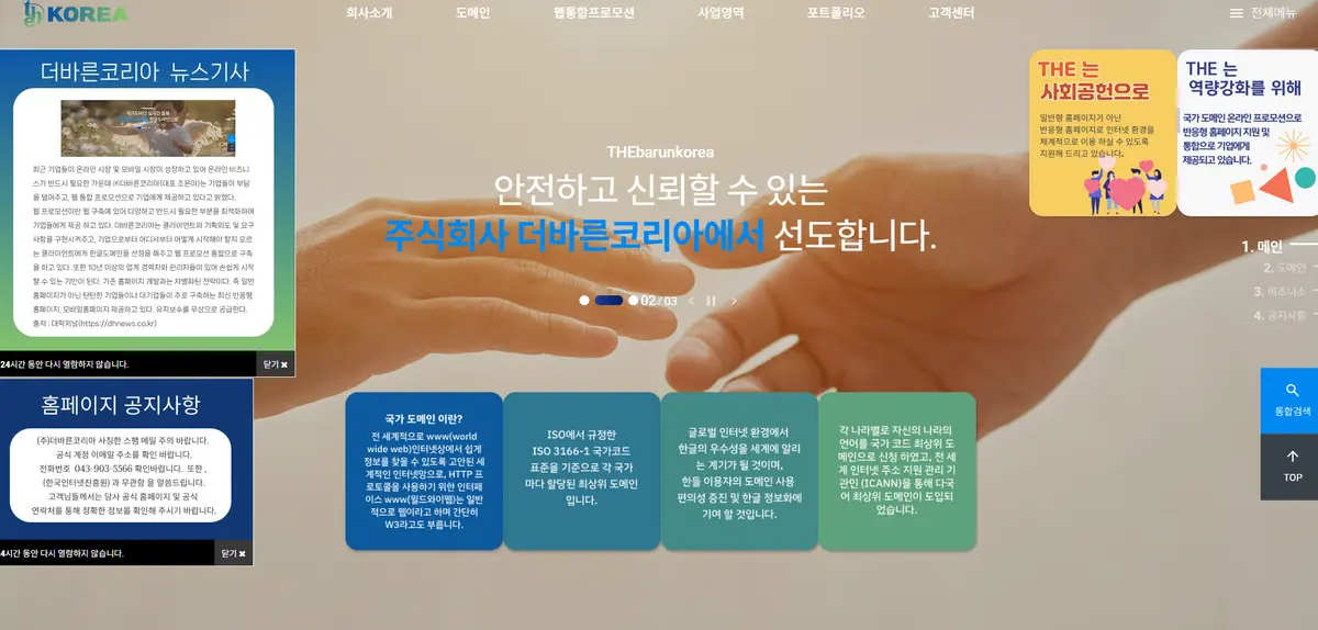 포트폴리오 이미지