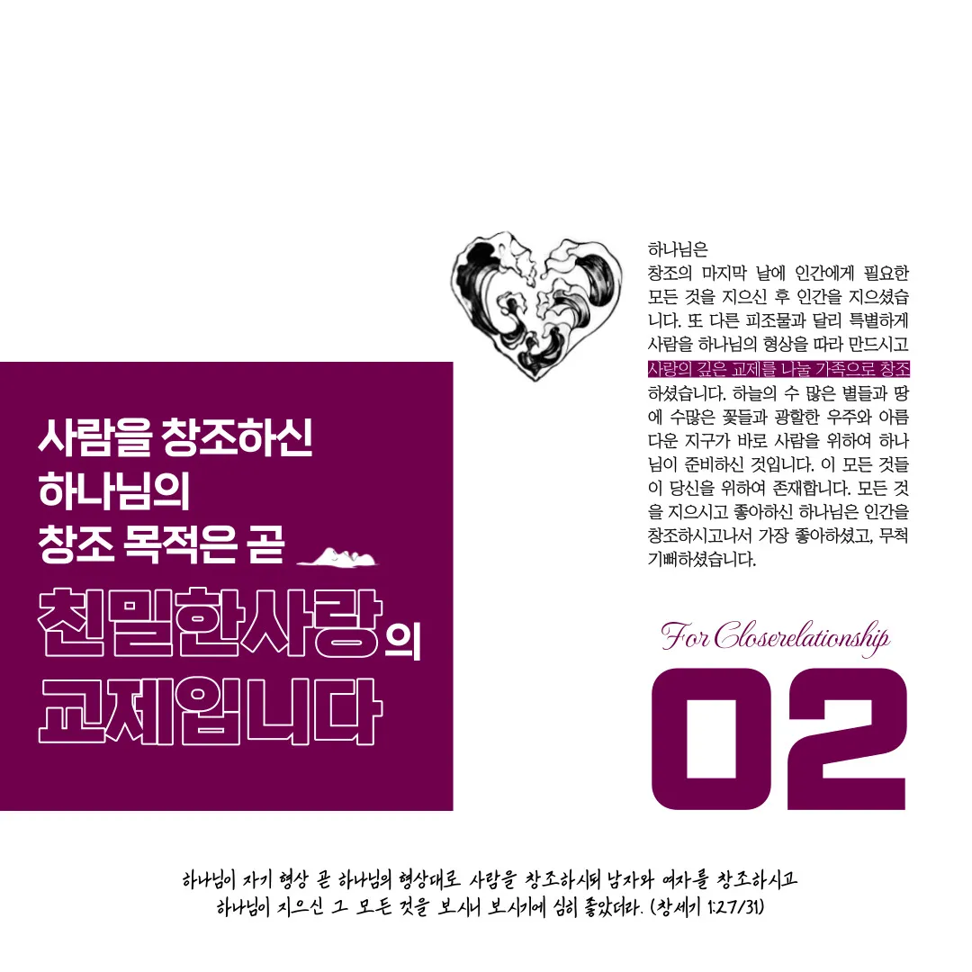 이미지 4