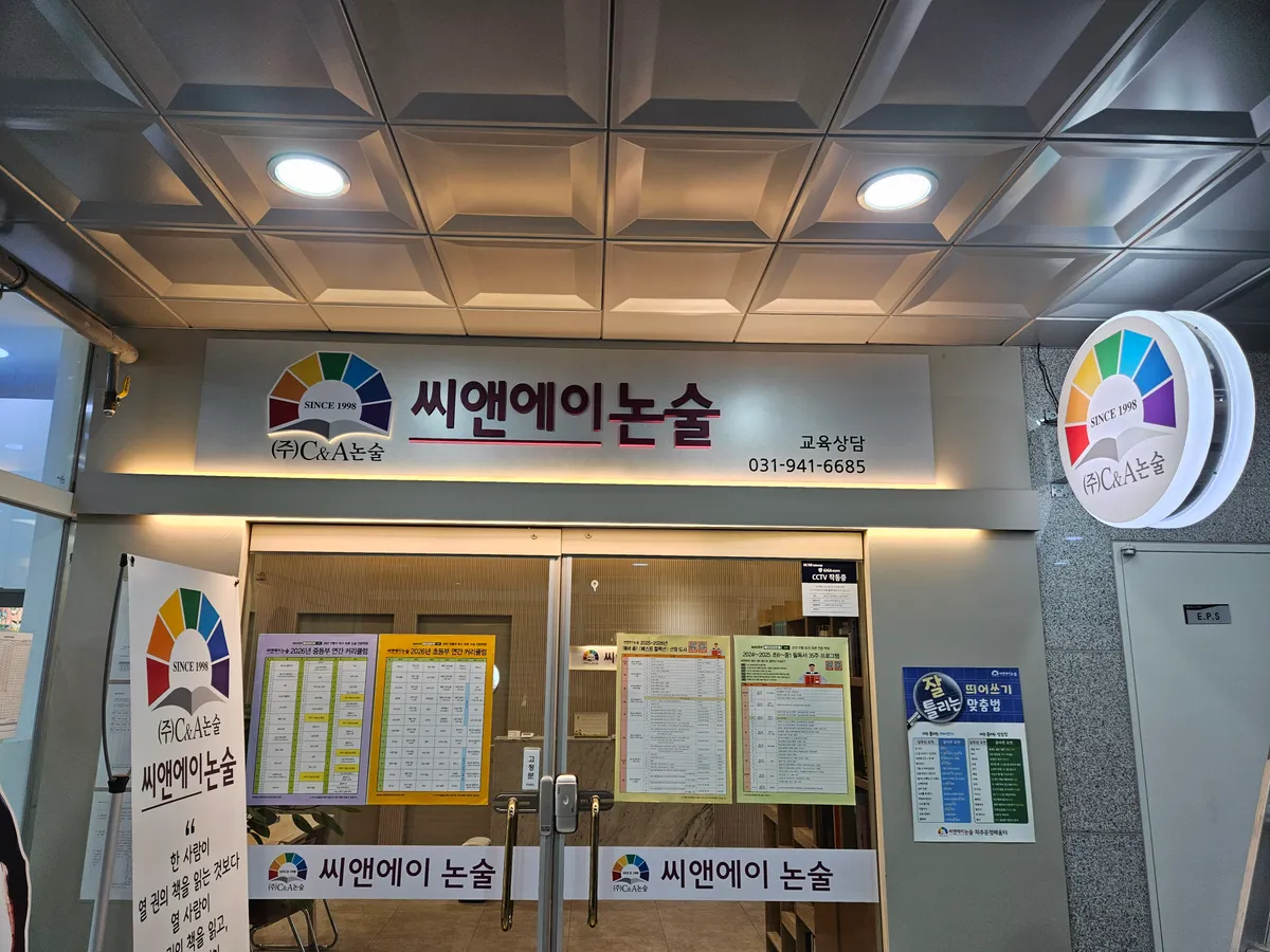 이미지 12