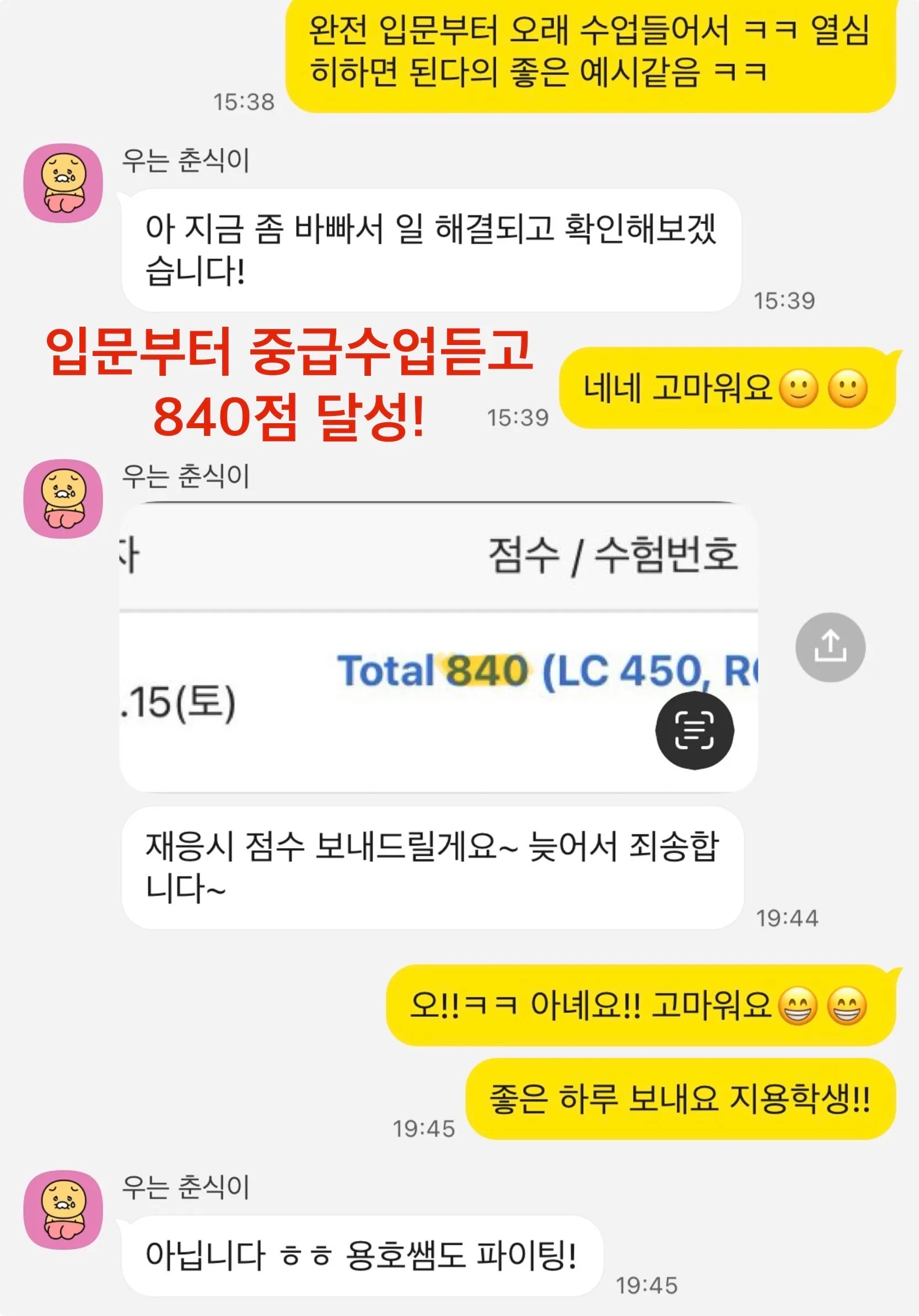 이미지 8