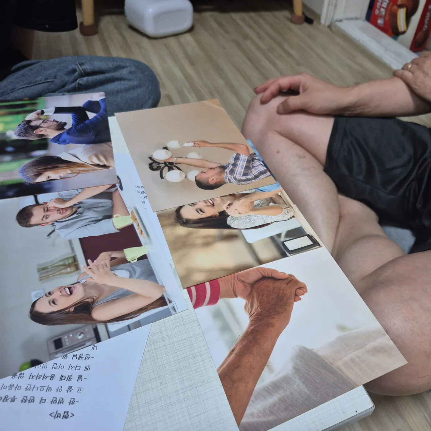 포트폴리오 이미지