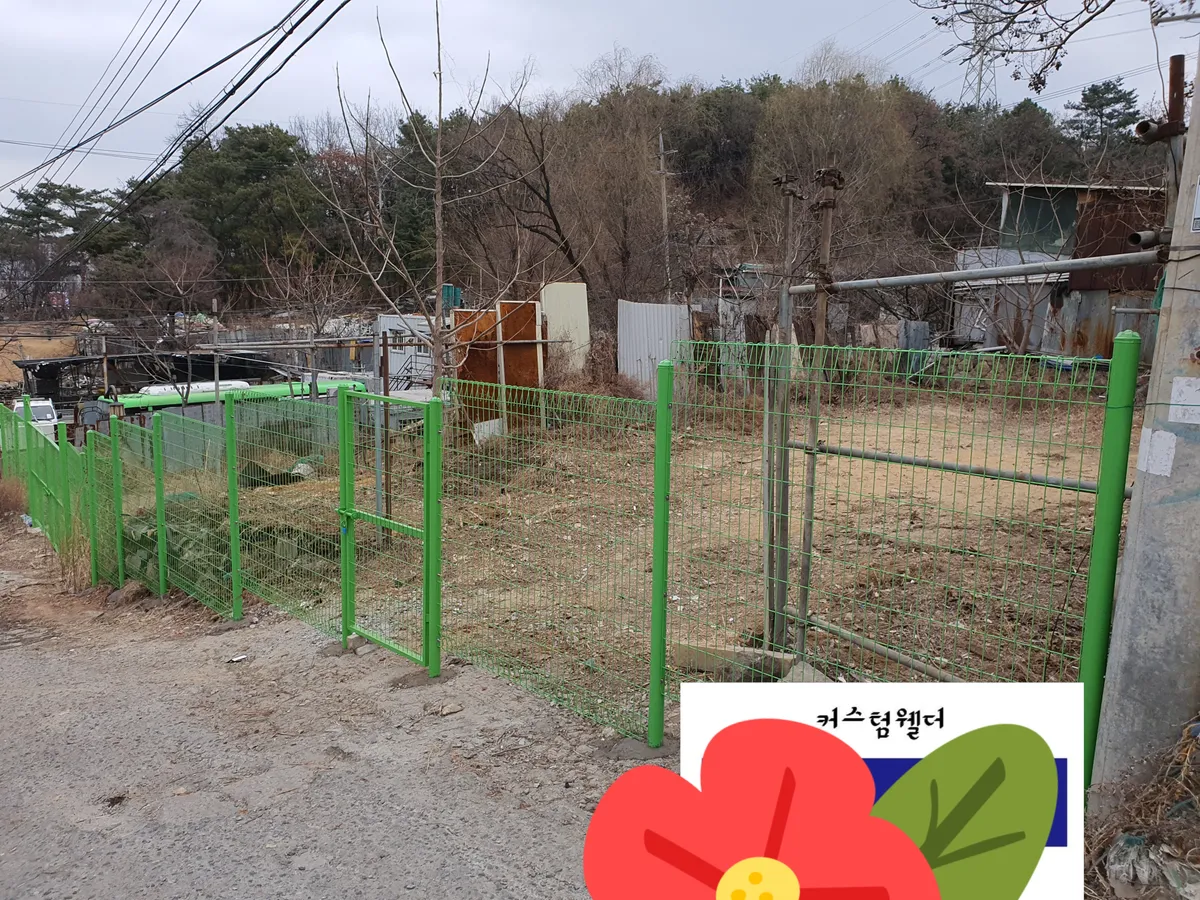 이미지 7