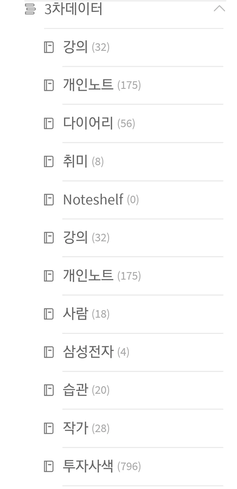 이미지 8