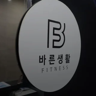 회원님들의 리뷰4