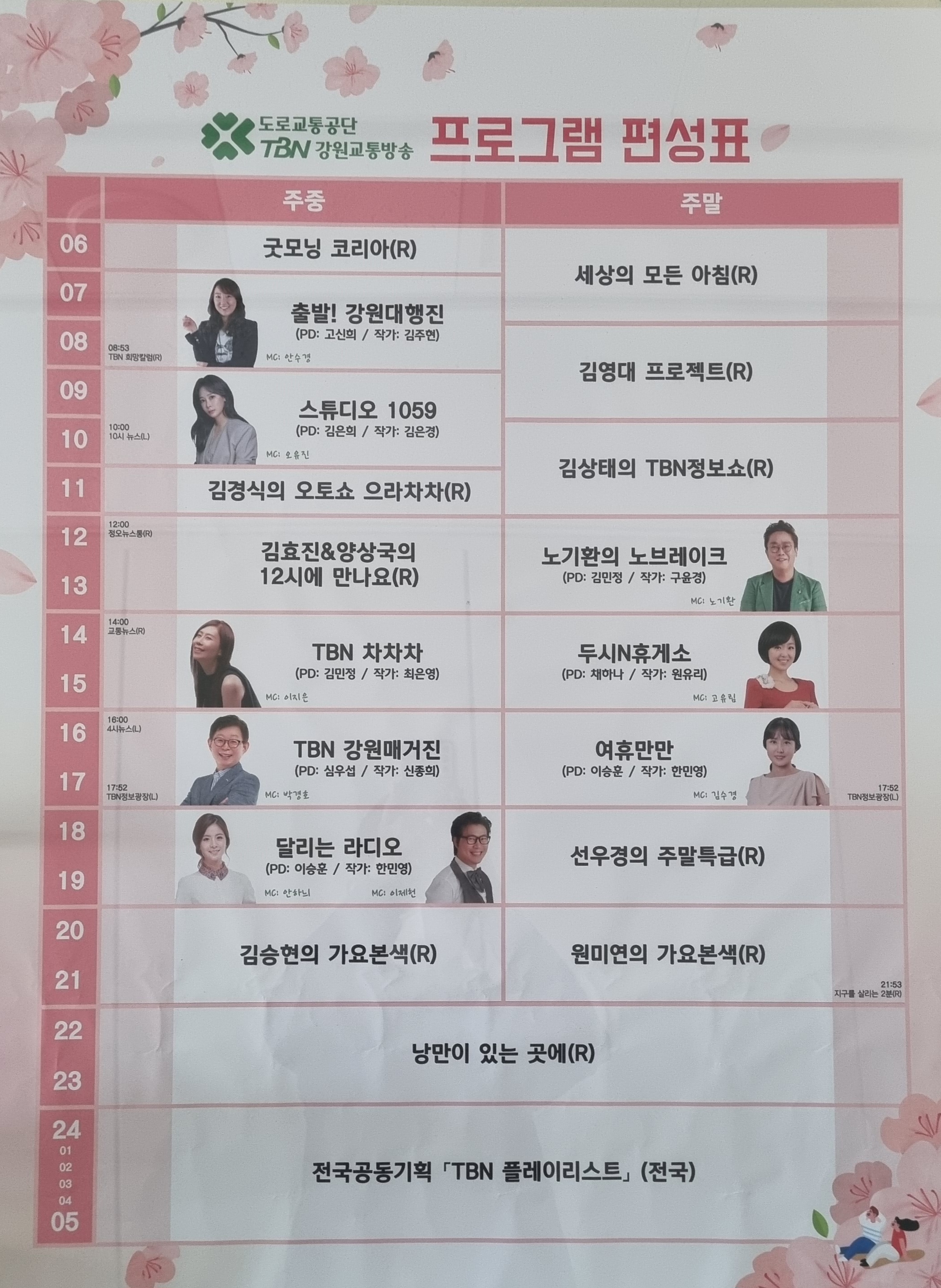 이미지 5