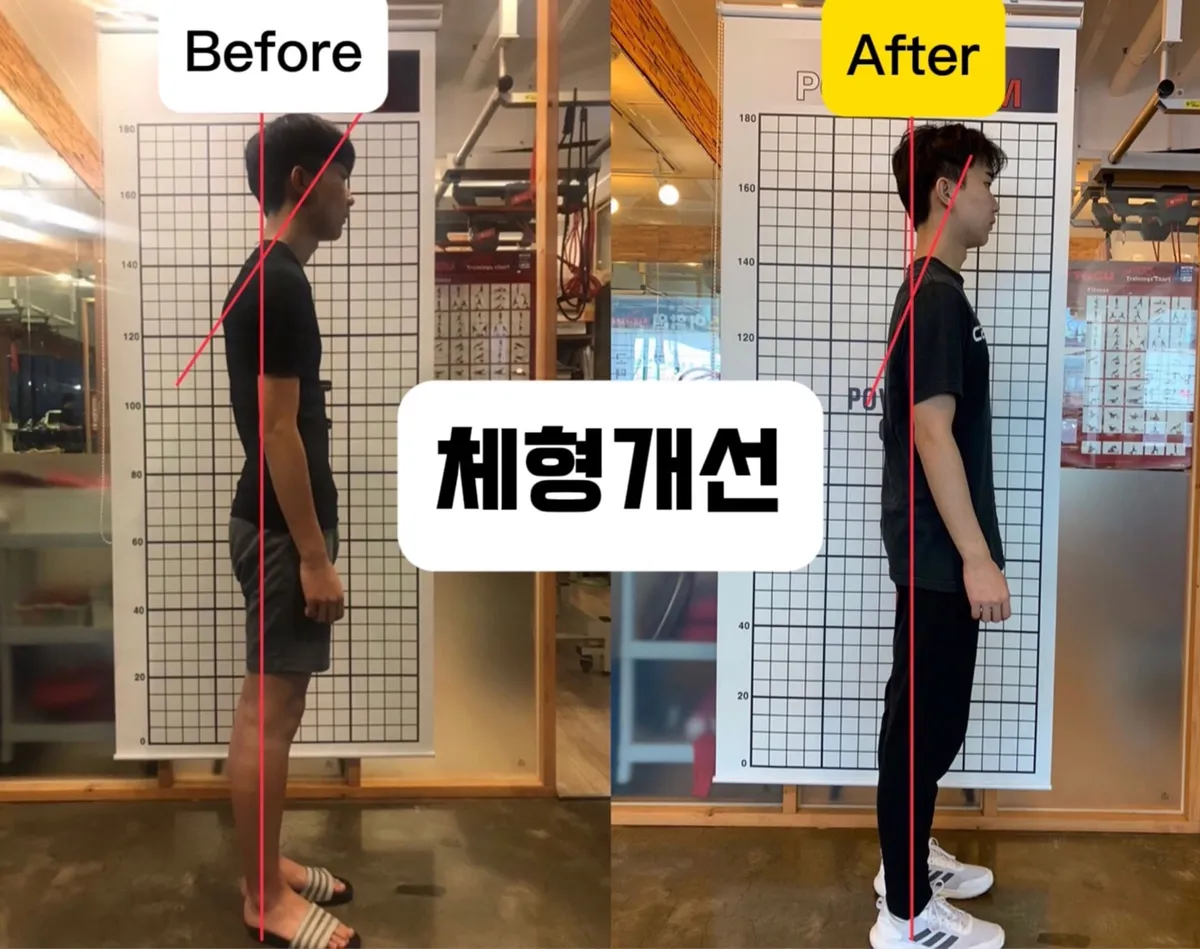 이미지 6