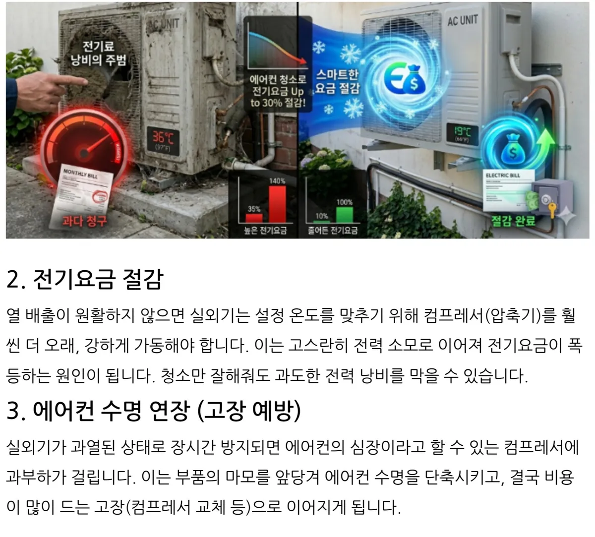 이미지 10