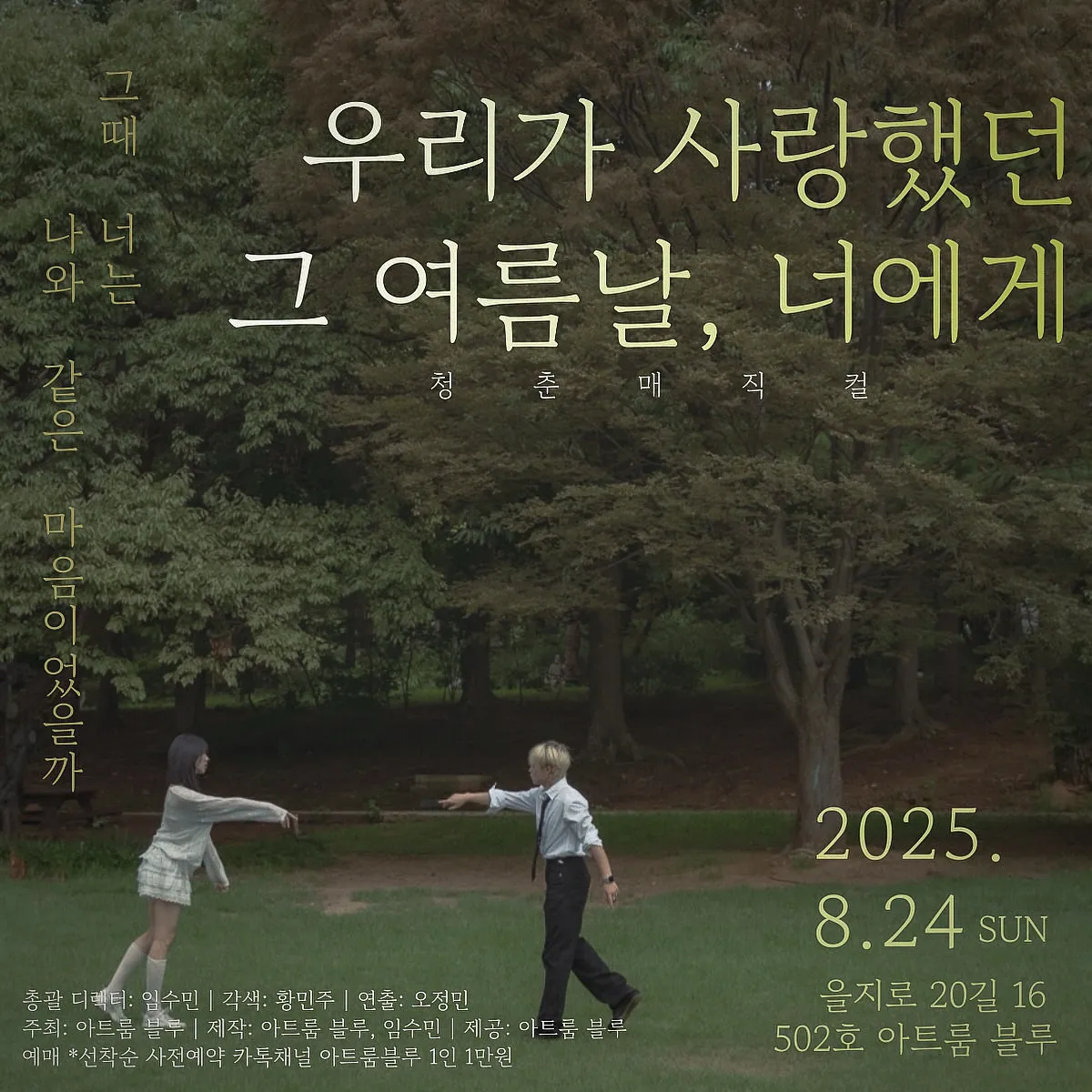 이미지 2