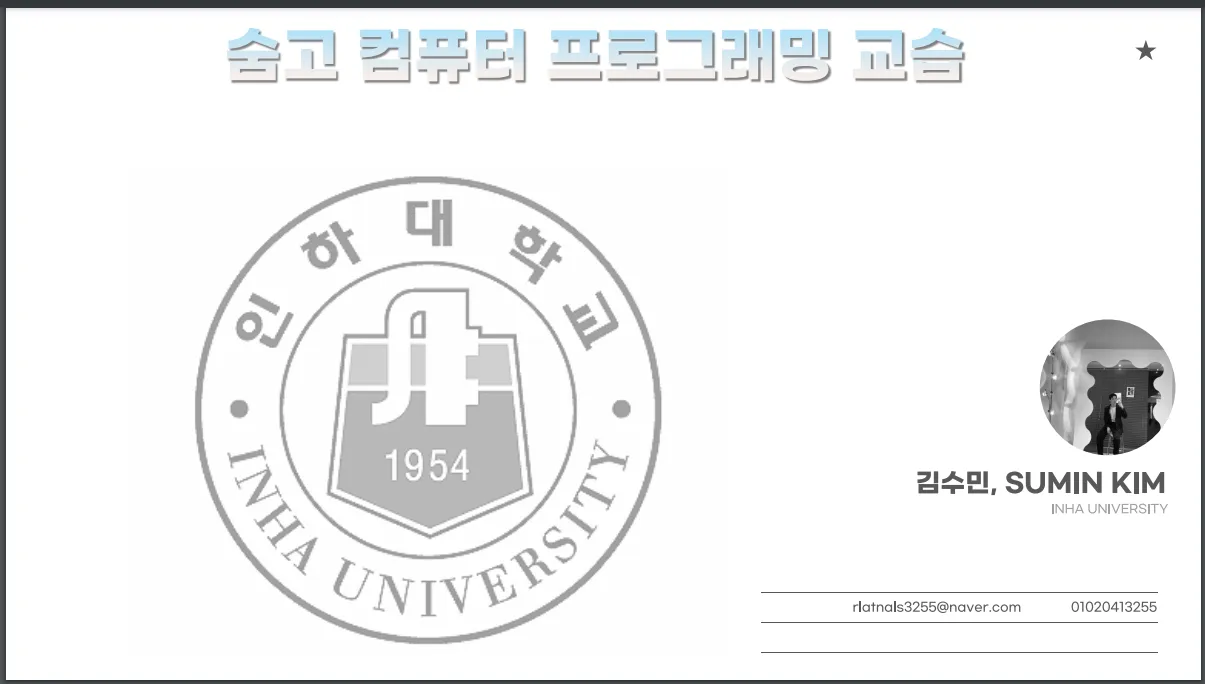 포트폴리오 이미지