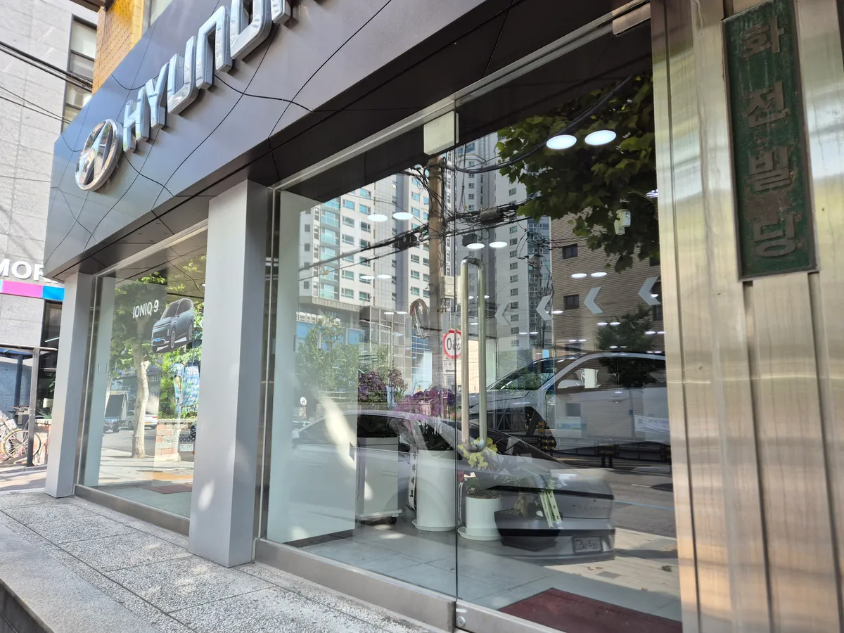 이미지 3
