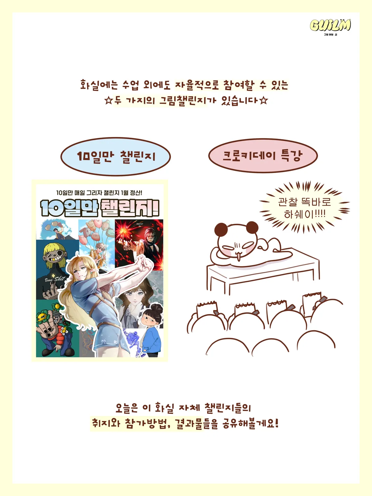 이미지 5