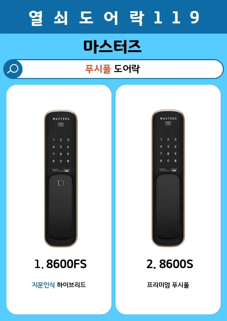 이미지 8