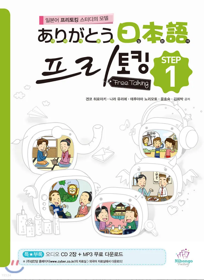 이미지 3