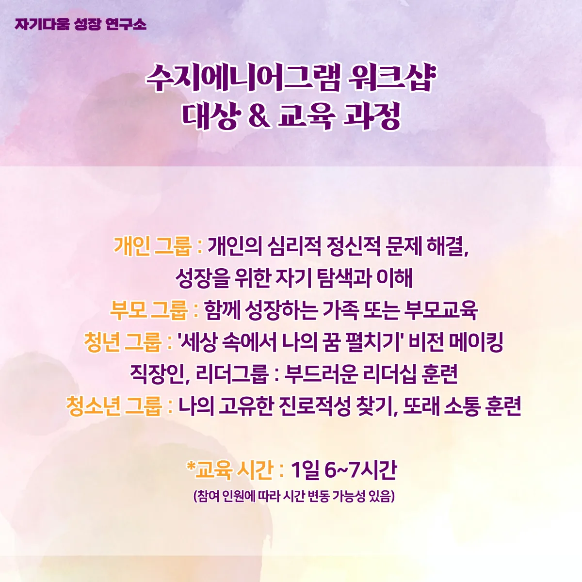 이미지 8
