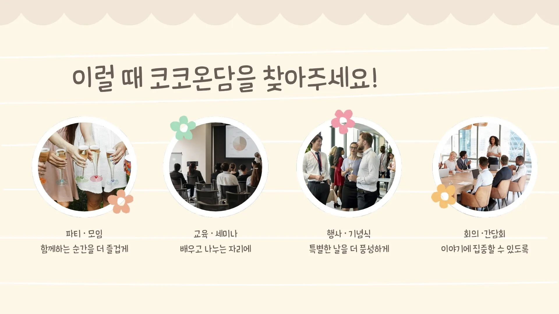 이미지 6