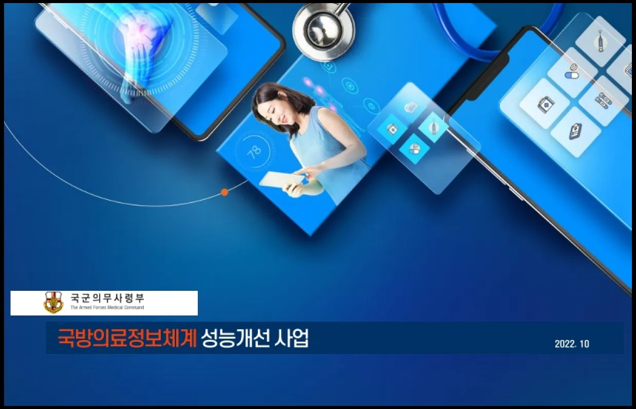 이미지 11