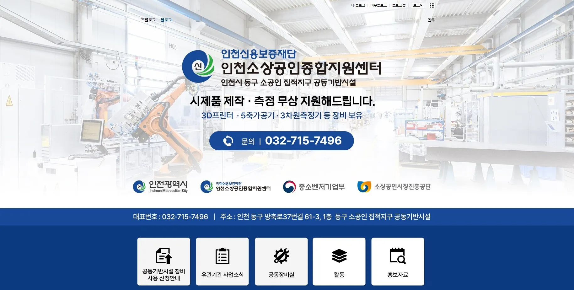 포트폴리오 이미지