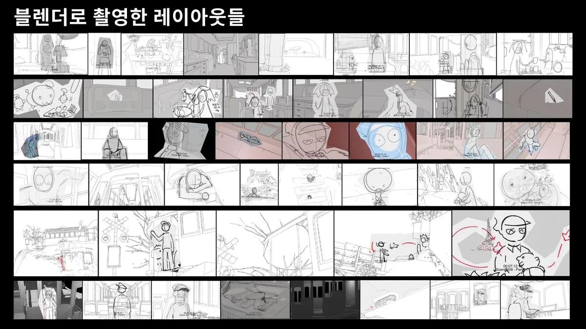 이미지 6