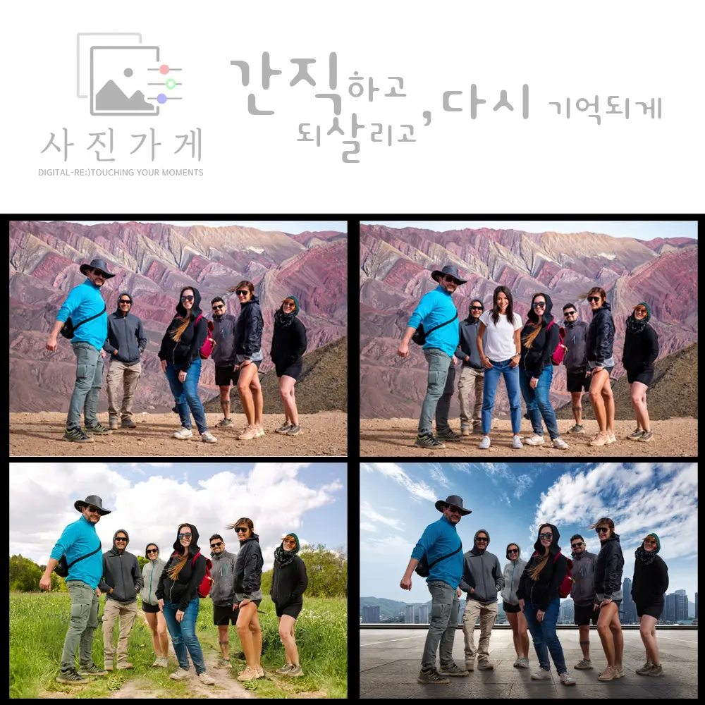 이미지 12