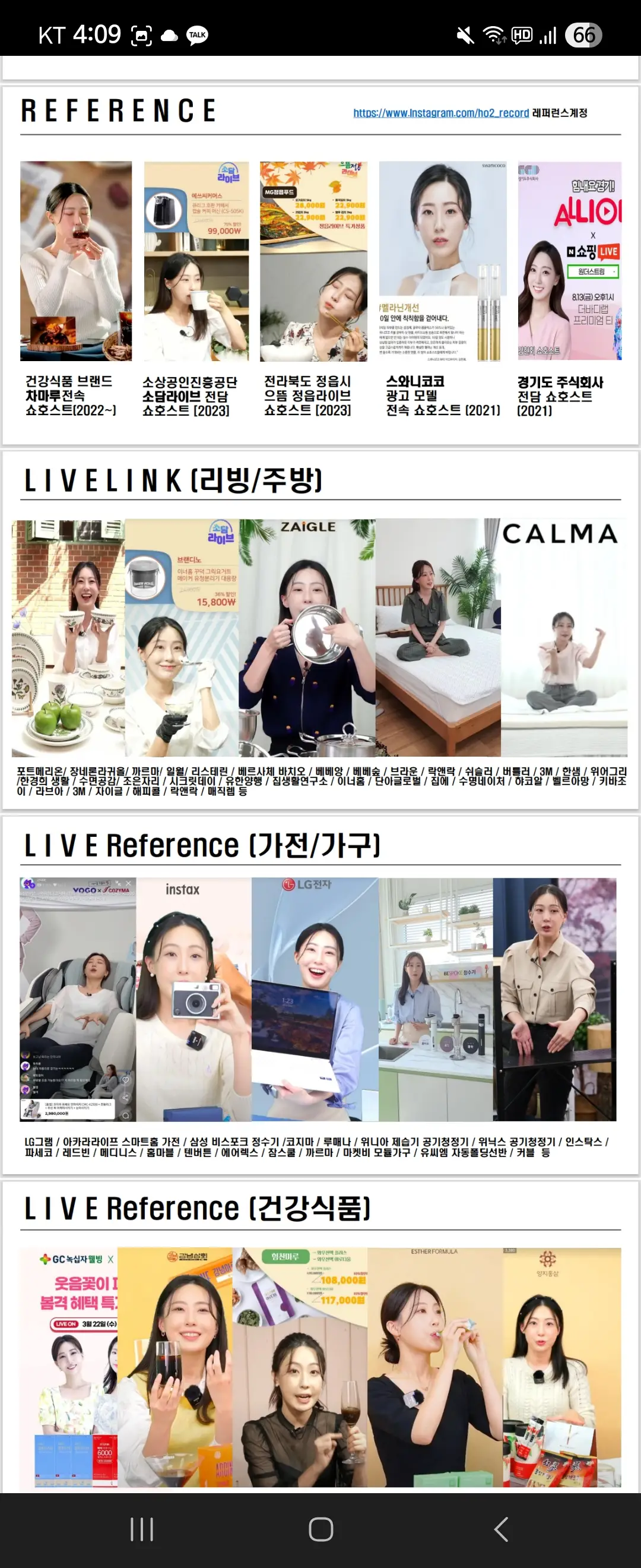 포트폴리오 이미지